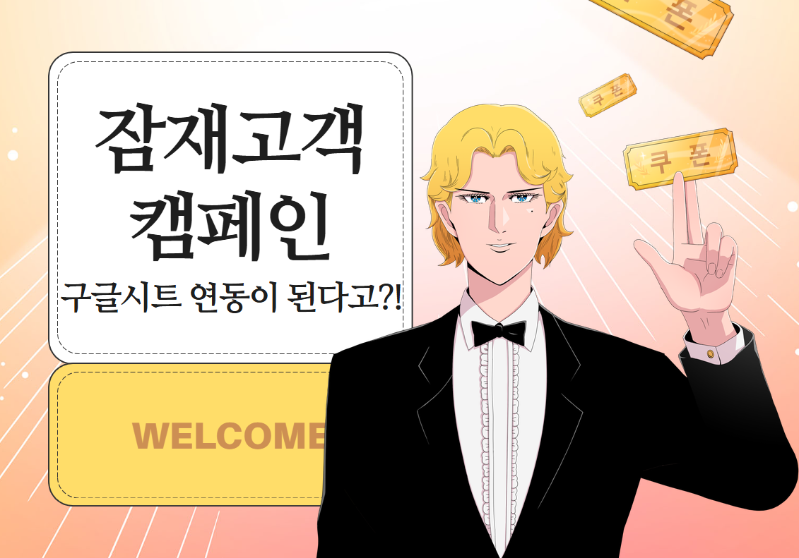 제목을 입력하세요 (62).png